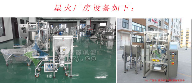 不容錯(cuò)過! 制氮機(jī)這些技術(shù)特點(diǎn)您一定不知道！